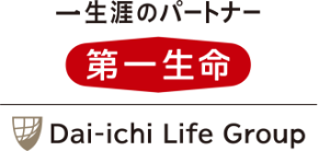 第一生命保険株式会社様