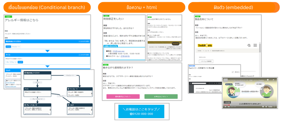 Blog Article Images 2.png